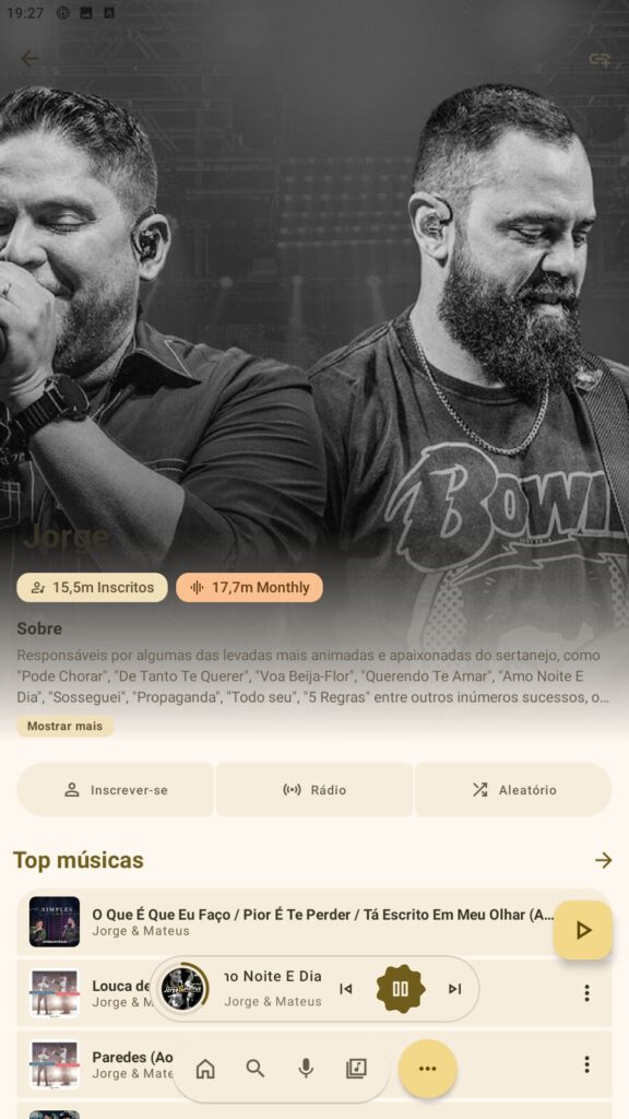 NullMusic App