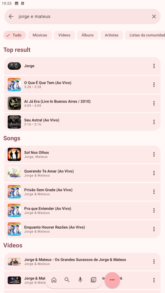 NullMusic App Download