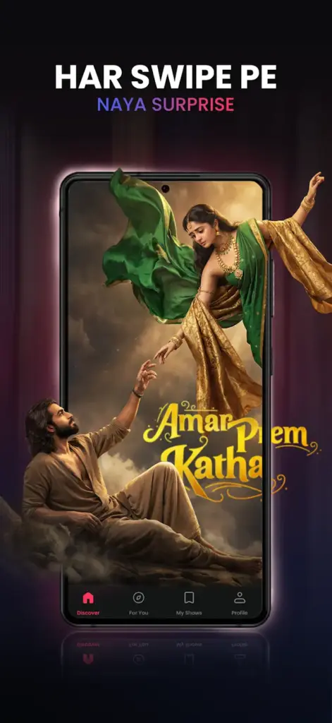 Dashreels Apk
