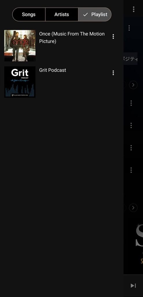 Noutube Download Android
