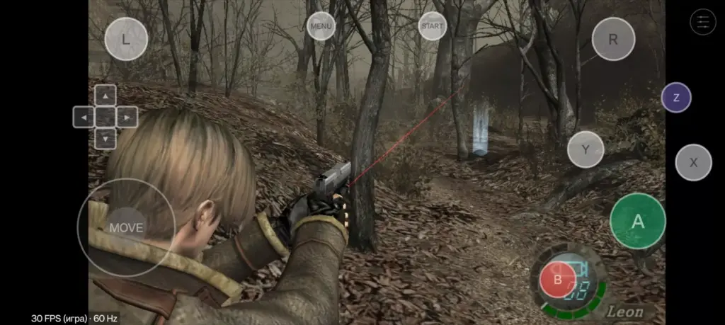Resident Evil 4 Port APK