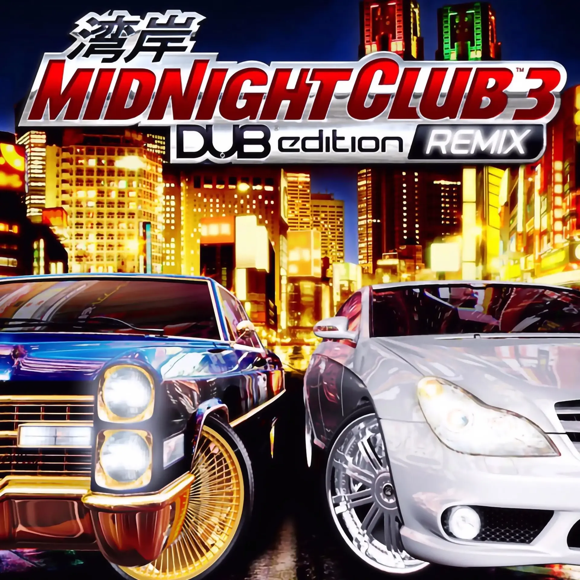 Midnight Club 3: DUB Edition Remix (PORT Xbox)