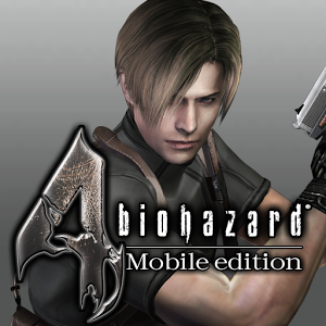 Resident Evil 4 (PORT GameCube)